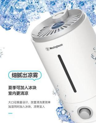 加濕器新玩法,帶你涼爽一下!